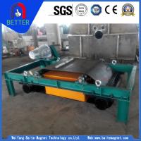 RCYD Series  Strong Power Self-cleaning Permanent Magnetic Separator For Mining Industry  Production Line